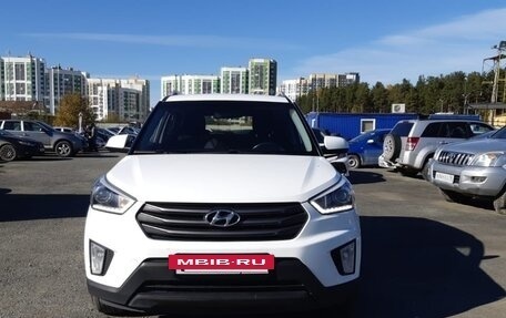 Hyundai Creta I рестайлинг, 2017 год, 1 480 000 рублей, 2 фотография