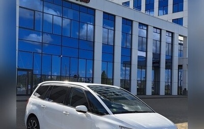 Citroen C4 SpaceTourer I, 2019 год, 1 750 000 рублей, 1 фотография