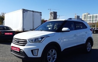 Hyundai Creta I рестайлинг, 2017 год, 1 480 000 рублей, 1 фотография