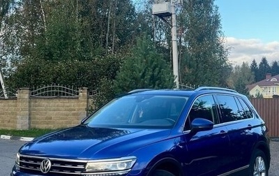 Volkswagen Tiguan II, 2020 год, 2 550 000 рублей, 1 фотография