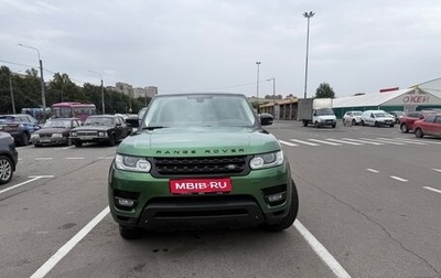 Land Rover Range Rover Sport II, 2014 год, 3 000 000 рублей, 1 фотография