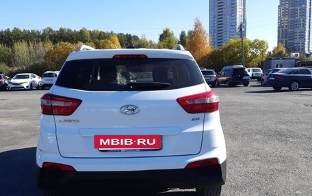 Hyundai Creta I рестайлинг, 2017 год, 1 480 000 рублей, 5 фотография