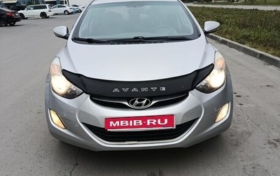 Hyundai Avante, 2013 год, 1 380 000 рублей, 1 фотография