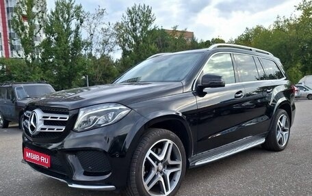Mercedes-Benz GLS, 2016 год, 4 495 000 рублей, 1 фотография