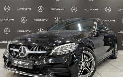 Mercedes-Benz C-Класс, 2019 год, 3 200 000 рублей, 1 фотография