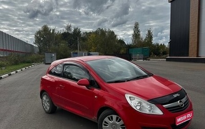Opel Corsa D, 2007 год, 310 000 рублей, 1 фотография