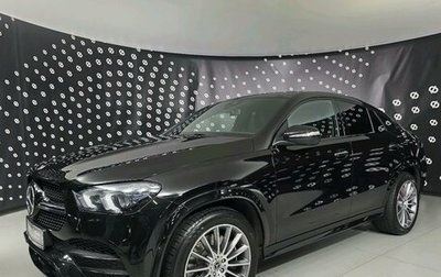 Mercedes-Benz GLE Coupe, 2021 год, 8 400 000 рублей, 1 фотография