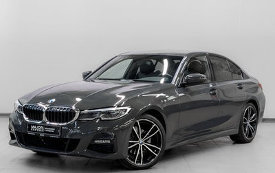 BMW 3 серия, 2020 год, 4 445 000 рублей, 1 фотография