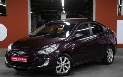 Hyundai Solaris II рестайлинг, 2011 год, 698 000 рублей, 1 фотография