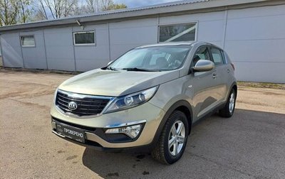 KIA Sportage III, 2015 год, 1 519 000 рублей, 1 фотография