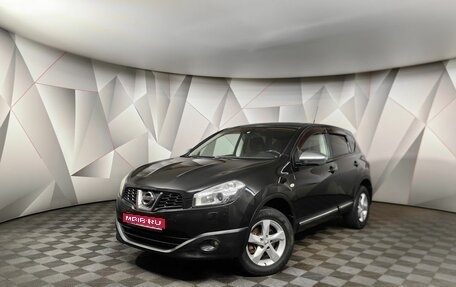 Nissan Qashqai, 2011 год, 884 770 рублей, 1 фотография