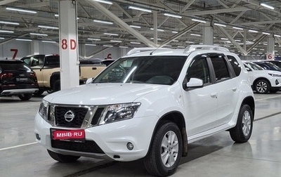 Nissan Terrano III, 2021 год, 1 782 000 рублей, 1 фотография
