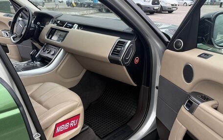 Land Rover Range Rover Sport II, 2014 год, 3 000 000 рублей, 18 фотография