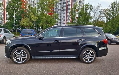 Mercedes-Benz GLS, 2016 год, 4 495 000 рублей, 8 фотография