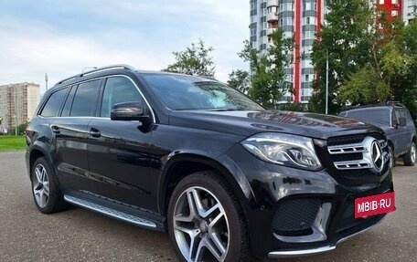 Mercedes-Benz GLS, 2016 год, 4 495 000 рублей, 3 фотография