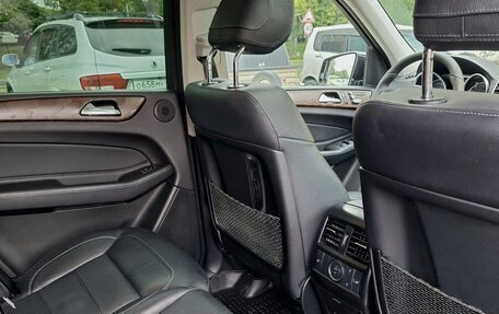 Mercedes-Benz GLS, 2016 год, 4 495 000 рублей, 13 фотография