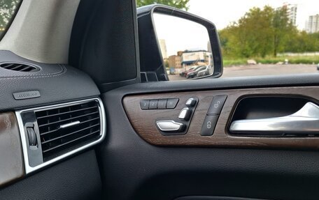 Mercedes-Benz GLS, 2016 год, 4 495 000 рублей, 22 фотография