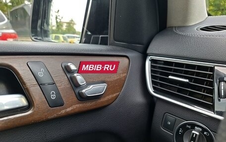 Mercedes-Benz GLS, 2016 год, 4 495 000 рублей, 21 фотография