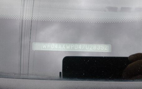 Ford Focus II рестайлинг, 2007 год, 550 000 рублей, 7 фотография