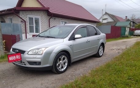Ford Focus II рестайлинг, 2007 год, 550 000 рублей, 10 фотография