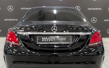 Mercedes-Benz C-Класс, 2019 год, 3 200 000 рублей, 6 фотография