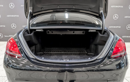 Mercedes-Benz C-Класс, 2019 год, 3 200 000 рублей, 10 фотография