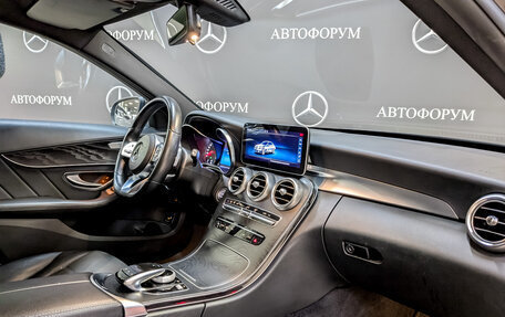 Mercedes-Benz C-Класс, 2019 год, 3 200 000 рублей, 11 фотография