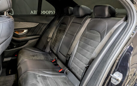 Mercedes-Benz C-Класс, 2019 год, 3 200 000 рублей, 12 фотография