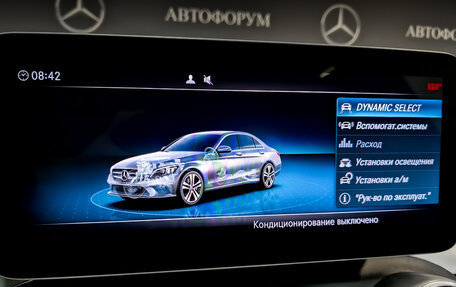 Mercedes-Benz C-Класс, 2019 год, 3 200 000 рублей, 25 фотография