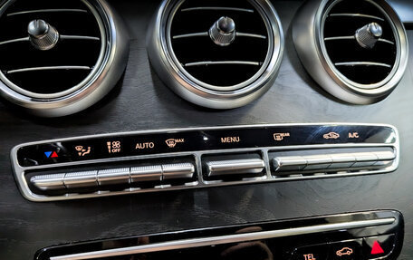 Mercedes-Benz C-Класс, 2019 год, 3 200 000 рублей, 24 фотография