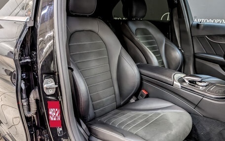 Mercedes-Benz C-Класс, 2019 год, 3 200 000 рублей, 22 фотография