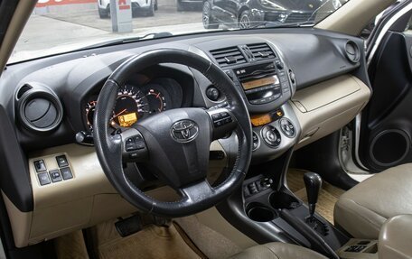 Toyota RAV4, 2011 год, 1 498 000 рублей, 15 фотография