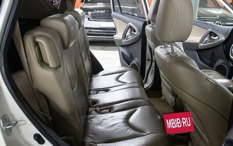 Toyota RAV4, 2011 год, 1 498 000 рублей, 11 фотография