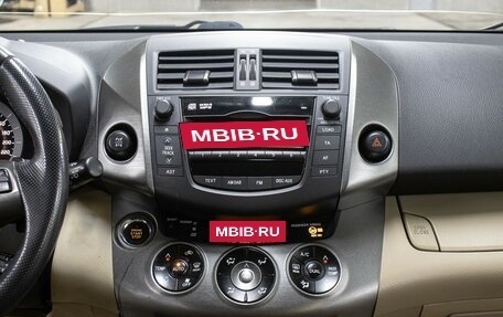 Toyota RAV4, 2011 год, 1 498 000 рублей, 14 фотография