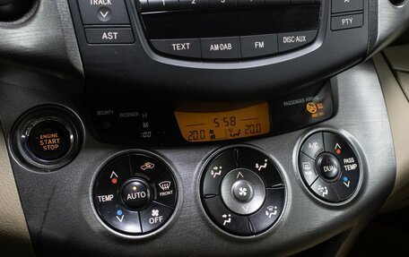 Toyota RAV4, 2011 год, 1 498 000 рублей, 17 фотография