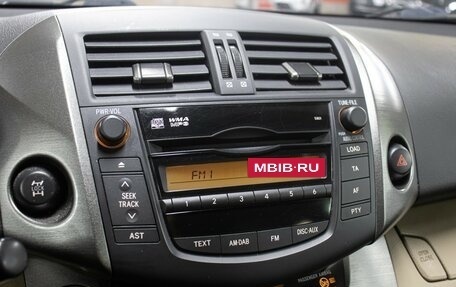 Toyota RAV4, 2011 год, 1 498 000 рублей, 18 фотография