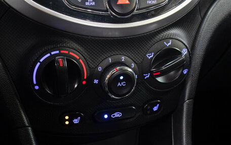 Hyundai Solaris II рестайлинг, 2011 год, 698 000 рублей, 18 фотография