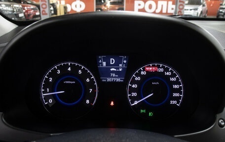 Hyundai Solaris II рестайлинг, 2011 год, 698 000 рублей, 13 фотография