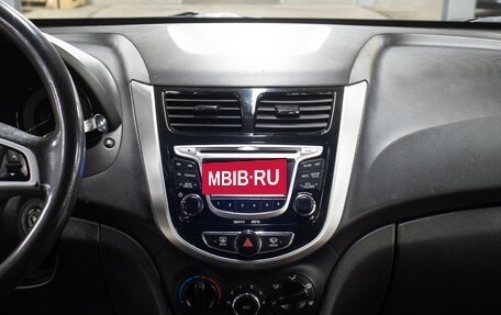 Hyundai Solaris II рестайлинг, 2011 год, 698 000 рублей, 15 фотография