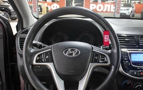 Hyundai Solaris II рестайлинг, 2011 год, 698 000 рублей, 17 фотография