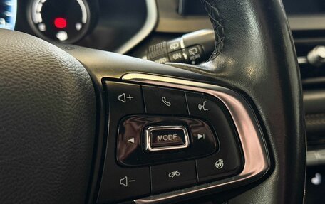 Chery Tiggo 8 I, 2020 год, 1 735 000 рублей, 12 фотография