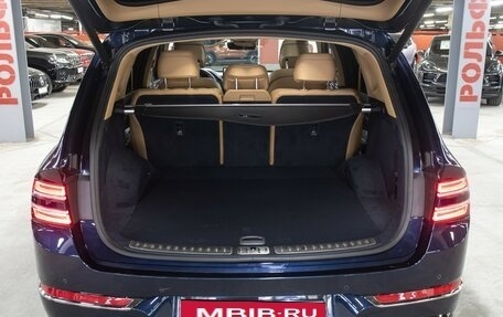 Genesis GV80 I, 2021 год, 5 998 000 рублей, 10 фотография