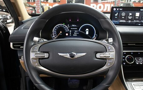 Genesis GV80 I, 2021 год, 5 998 000 рублей, 16 фотография