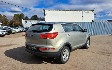 KIA Sportage III, 2015 год, 1 519 000 рублей, 6 фотография