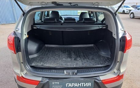 KIA Sportage III, 2015 год, 1 519 000 рублей, 12 фотография