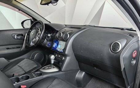 Nissan Qashqai, 2011 год, 884 770 рублей, 9 фотография