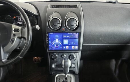 Nissan Qashqai, 2011 год, 884 770 рублей, 11 фотография