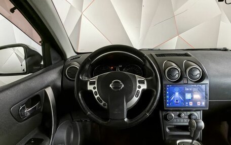 Nissan Qashqai, 2011 год, 884 770 рублей, 15 фотография