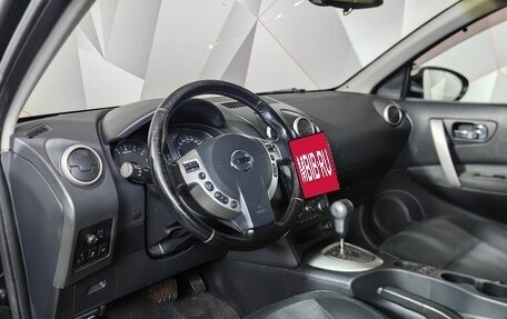 Nissan Qashqai, 2011 год, 884 770 рублей, 14 фотография