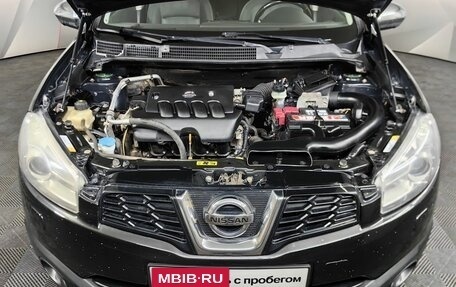 Nissan Qashqai, 2011 год, 884 770 рублей, 19 фотография